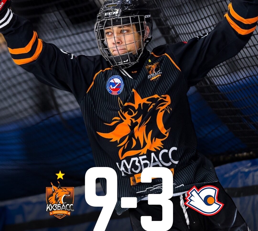 Хоккейный «Кузбасс» взял реванш у нижегородского «Старта» за поражение в первом круге