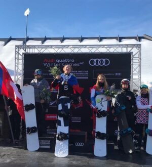 Сноубордистку из Кузбасса допустили до международных соревнований