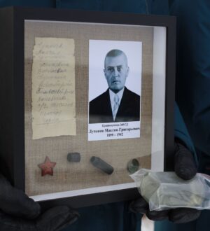 В Кузбассе захоронили останки земляка, погибшего в годы Великой Отечественной войны