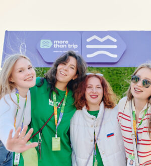 Кузбассовцы могут принять участие в конкурсе «Проводники смыслов. Экскурсоводы Победы»