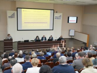 Единая система контроля качества появится в медицине Кузбасса