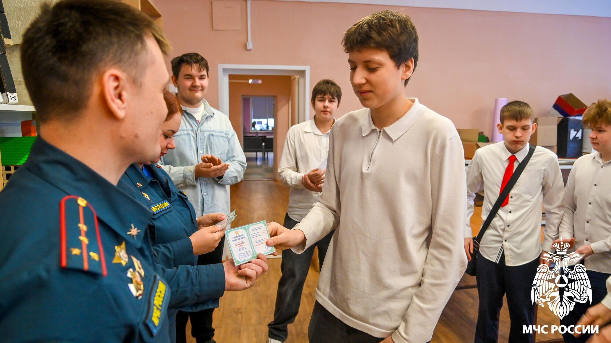 Новый отряд юных инспекторов пожарного надзора появился в Новокузнецке