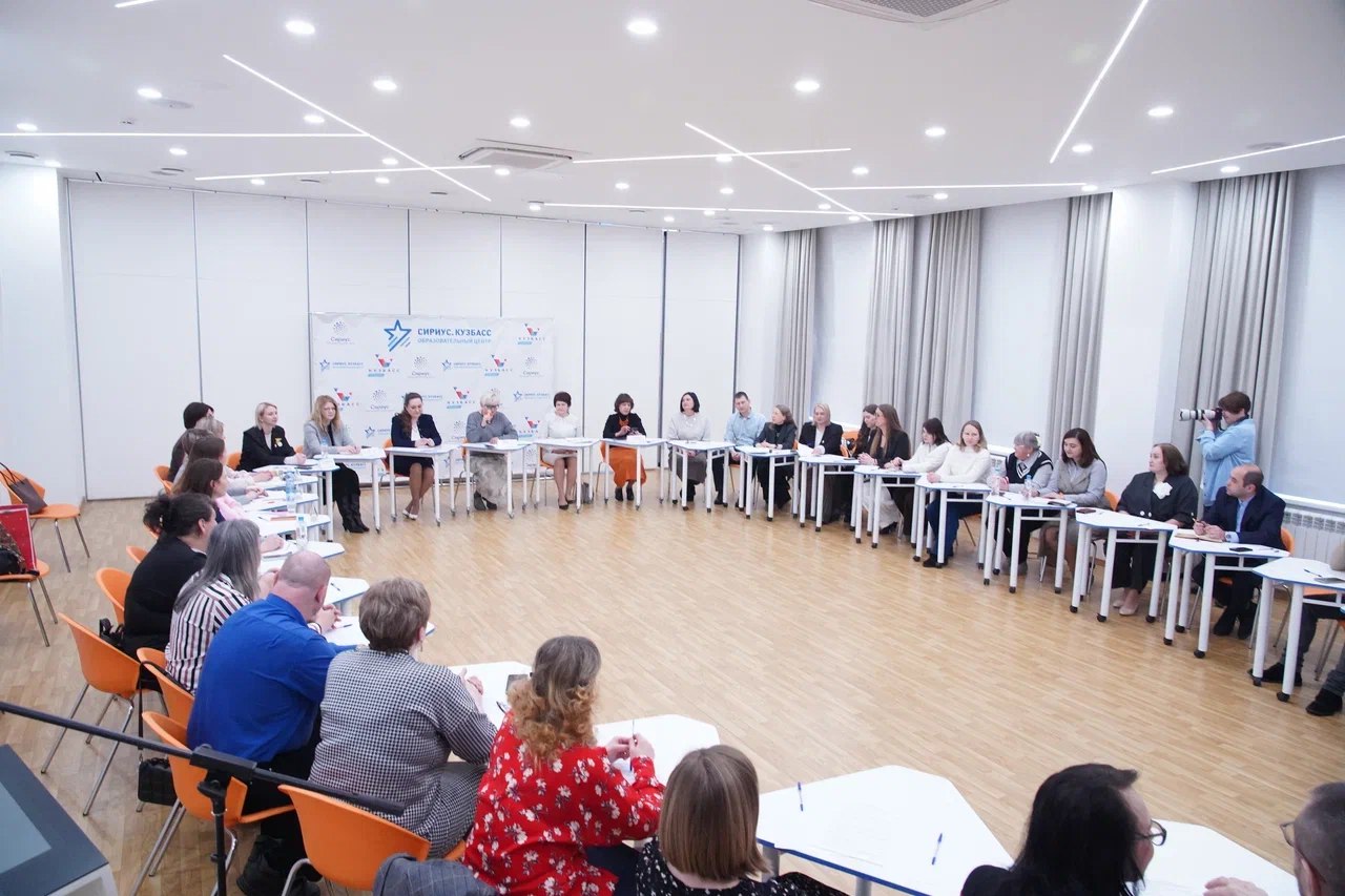 В Кемерове прошло заседание регионального родительского комитета  