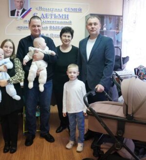 В Прокопьевском округе открылся прокат вещей для новорожденных