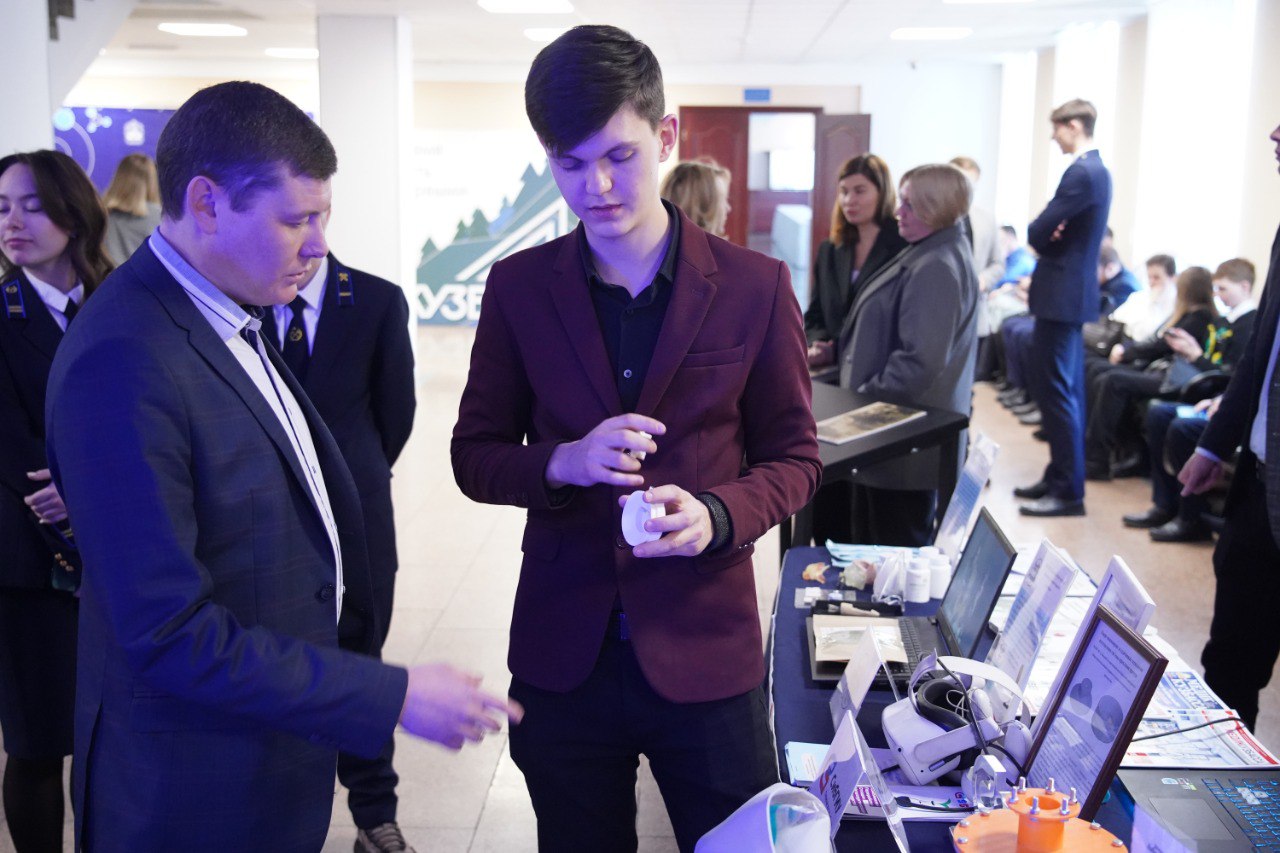 В Кузбассе чествуют ученых в преддверии Дня российской науки