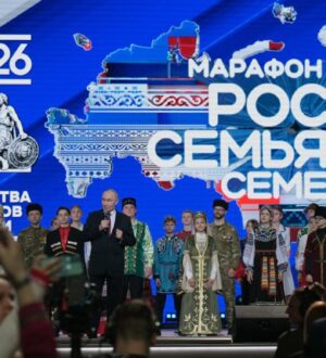 Кузбасские студенты представили регион на марафоне «Россия — семья семей»