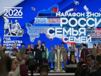 Кузбасские студенты представили регион на марафоне «Россия — семья семей»