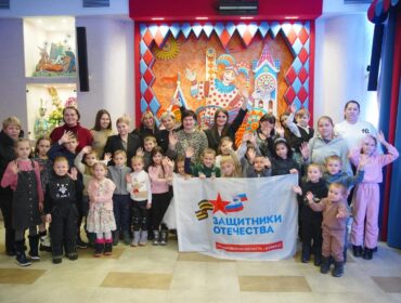 В Кузбассе дети участников боевых действий посещают благотворительные спектакли