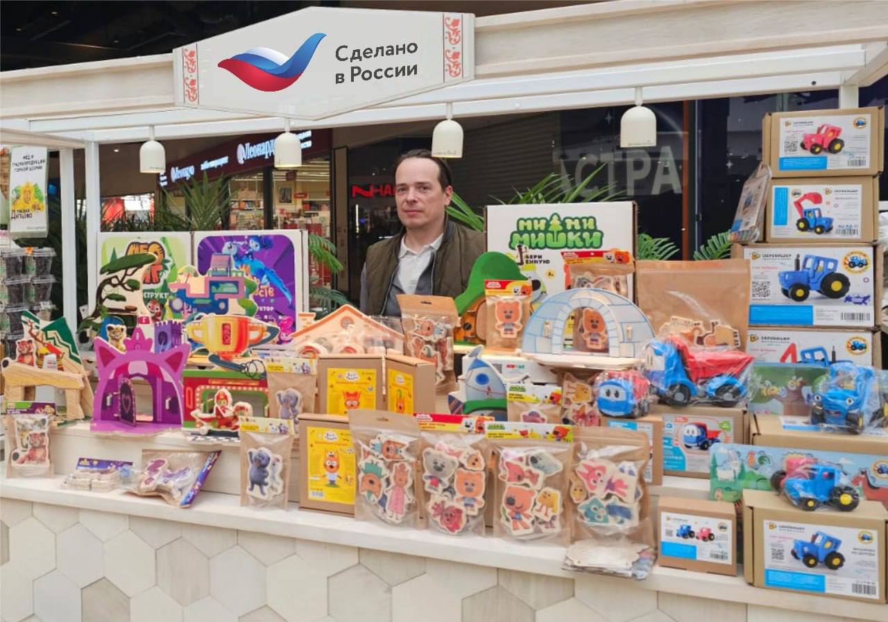 Кузбасским производителям отмеченным знаками «Сделано в России» и «Сделано в Кузбассе» улучшили условия кредитования