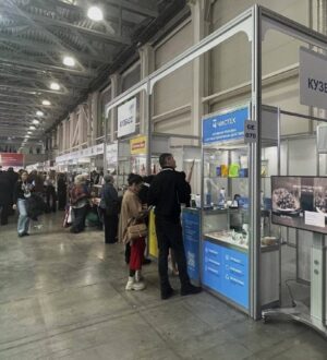 Четыре компании представили Кузбасс на международной выставке «Продэкспо-2026»