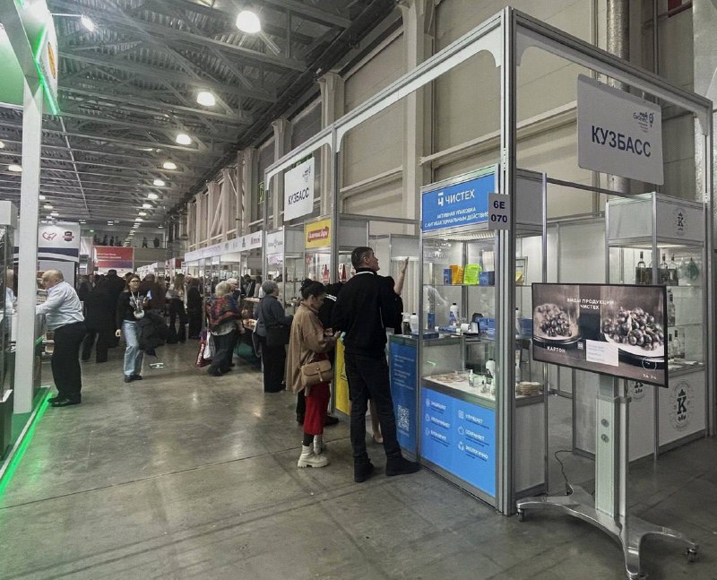 Четыре компании представили Кузбасс на международной выставке «Продэкспо-2026»