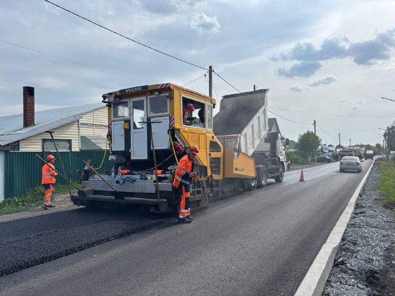 Нацпроекты в Кузбассе: акценты на дорожном строительстве и обновлении социальных объектов