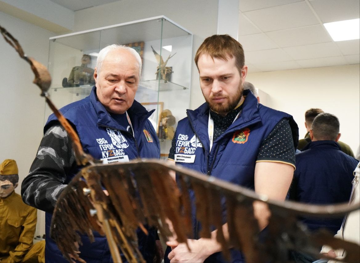 Участники программы «СВОи Герои. КуZбасс» осваивают нюансы муниципальной работы