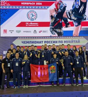 Тайбоксеры Кузбасса завоевали 17 медалей на чемпионате России