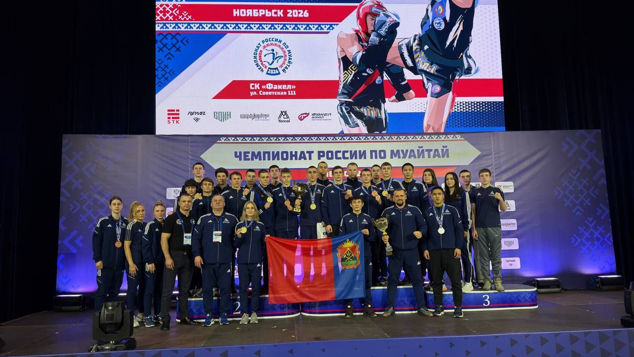 Тайбоксеры Кузбасса завоевали 17 медалей на чемпионате России