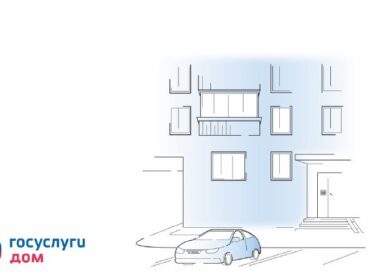 Жителям Кузбасса разъяснили, как организовать парковку во дворе