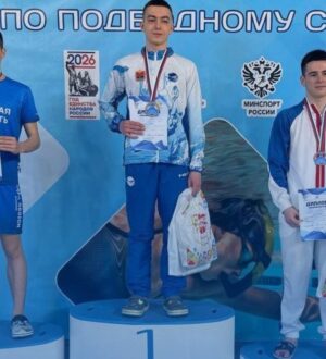 Кузбасский пловец в ластах взял четыре награды на Кубке России