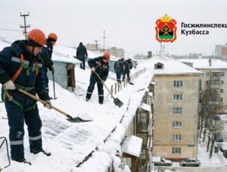 В Кузбассе около 40% проверенных ГЖИ домов оказались нечищеными от снега