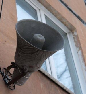 Кемеровчан призвали не пугаться пронзительного воя сирен