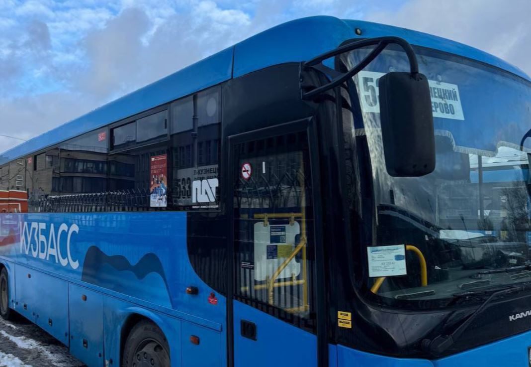 В предстоящие трехдневные праздники транспорт Кузбасса перейдет на особый график