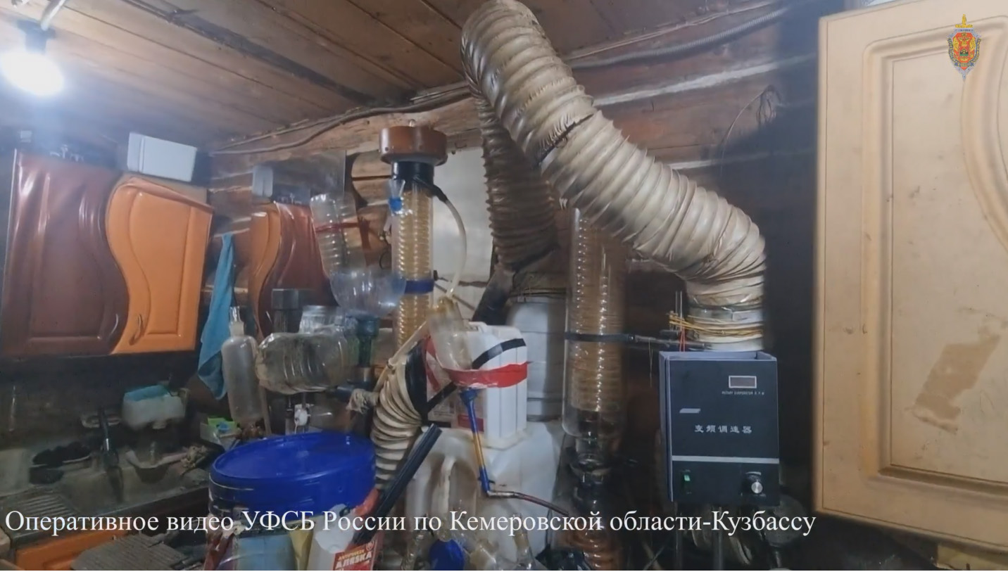 Крупная нарколаборатория, нацеленная на всю Сибирь, ликвидирована в Кузбассе
