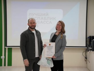 В Сети – с пользой для дела: в Кузбассе выбрали лучшие госпаблики