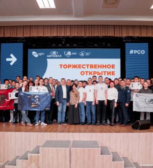 Дан старт зимнему межрегиональному студенческому трудовому проекту «АВТОВАЗ»