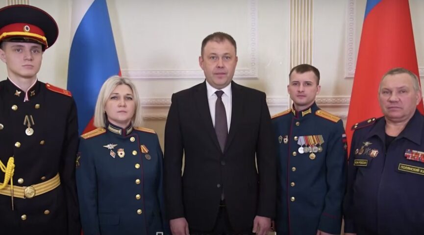 В Кузбассе отметили День защитника Отечества