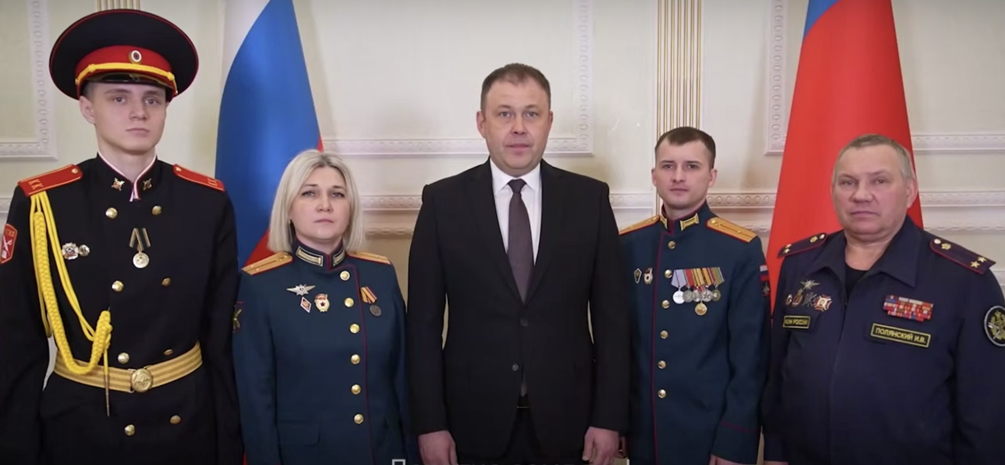 В Кузбассе отметили День защитника Отечества