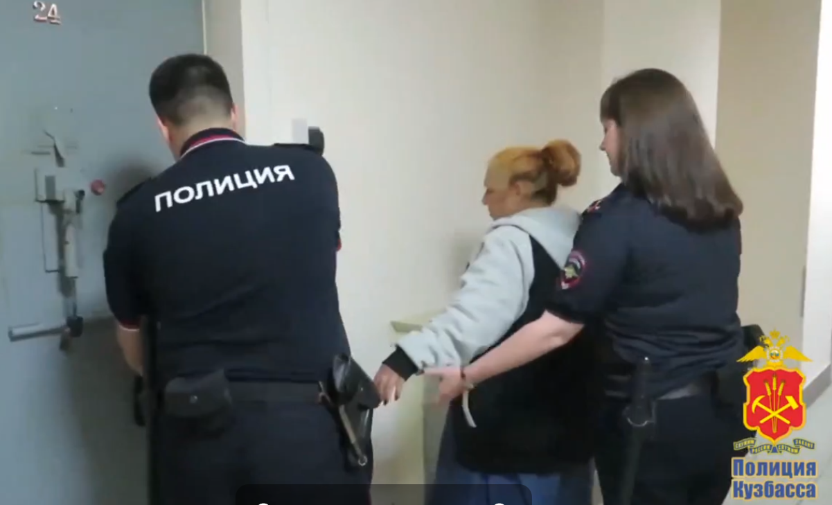 Предложила избавить ребенка от сглаза: в Ленинске-Кузнецком осудили цыганку за мошенничество  