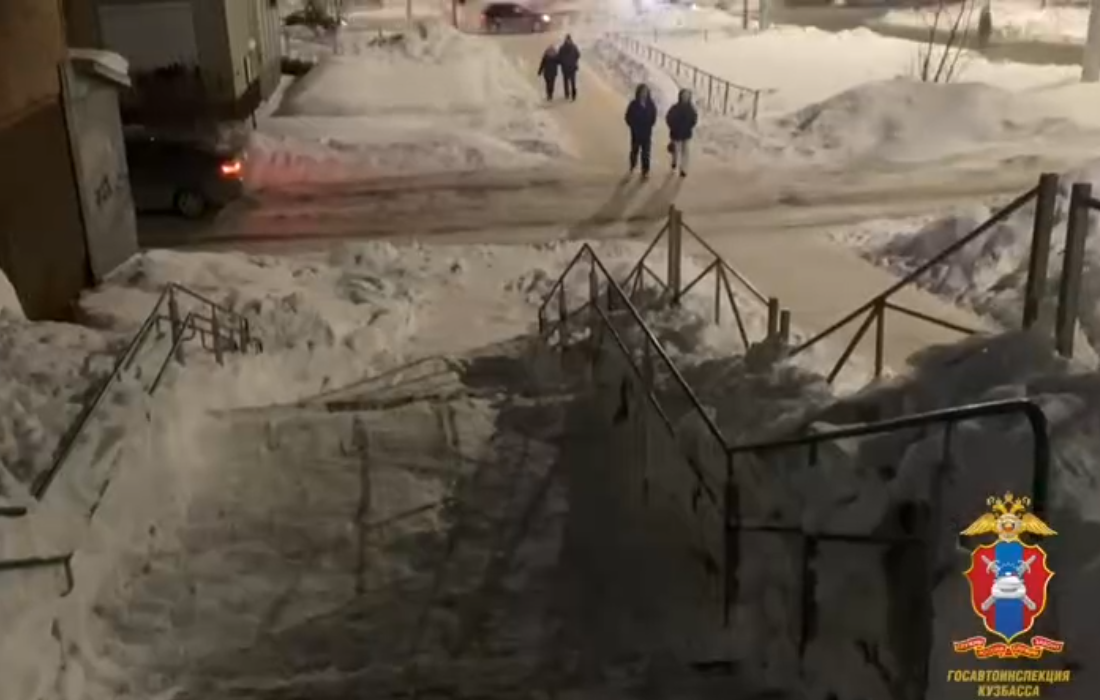 Опасную горку убрали в Кемерове на бульваре Строителей