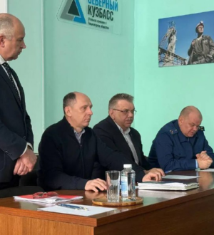 «Северный Кузбасс» получил 10 миллионов для выплаты зарплат сотрудникам