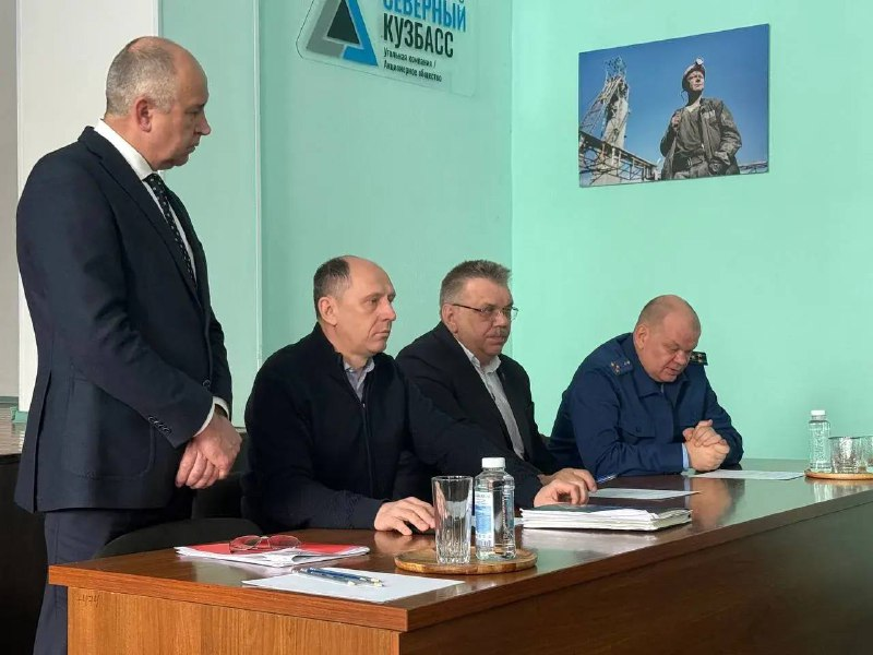 «Северный Кузбасс» получил 10 миллионов для выплаты зарплат сотрудникам