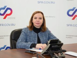 Кузбассовцам объяснили, как получить единое пособие для семей с детьми в 2026 году