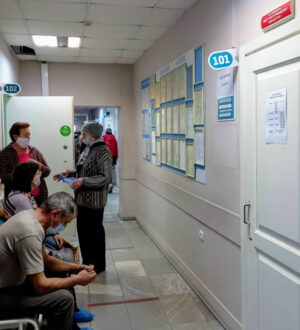 Минздрав хочет изменить правила выдачи больничных