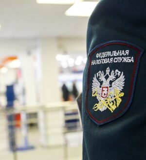 Кузбассовцам напоминают, как быстро проверить и оплатить налоговую задолженность