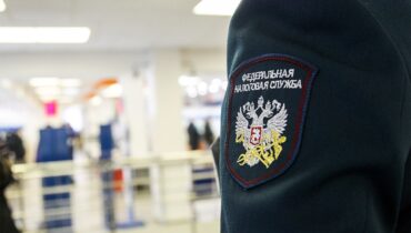 Кузбассовцам напоминают, как быстро проверить и оплатить налоговую задолженность