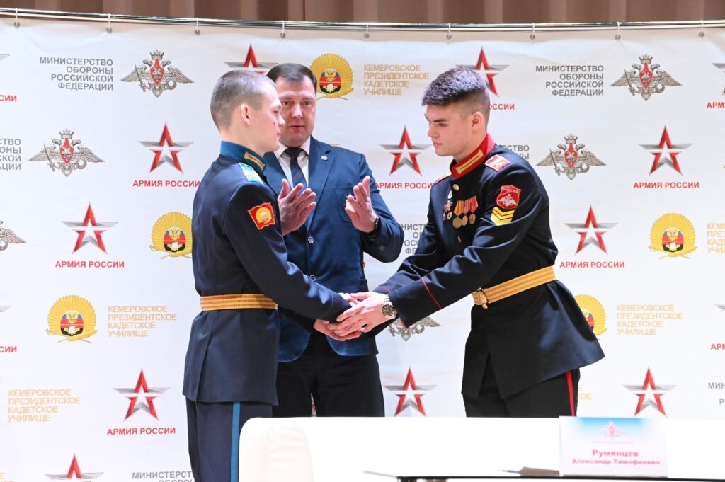 В Кемерове воспитанники военных училищ со всей России покажут мощь и силу армейского рукопашного боя