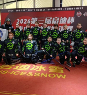 Юные кузбасские хоккеисты взяли награду на международном турнире