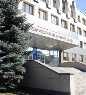 В Кузбассе через месяц изменятся адреса офисов налоговых инспекций