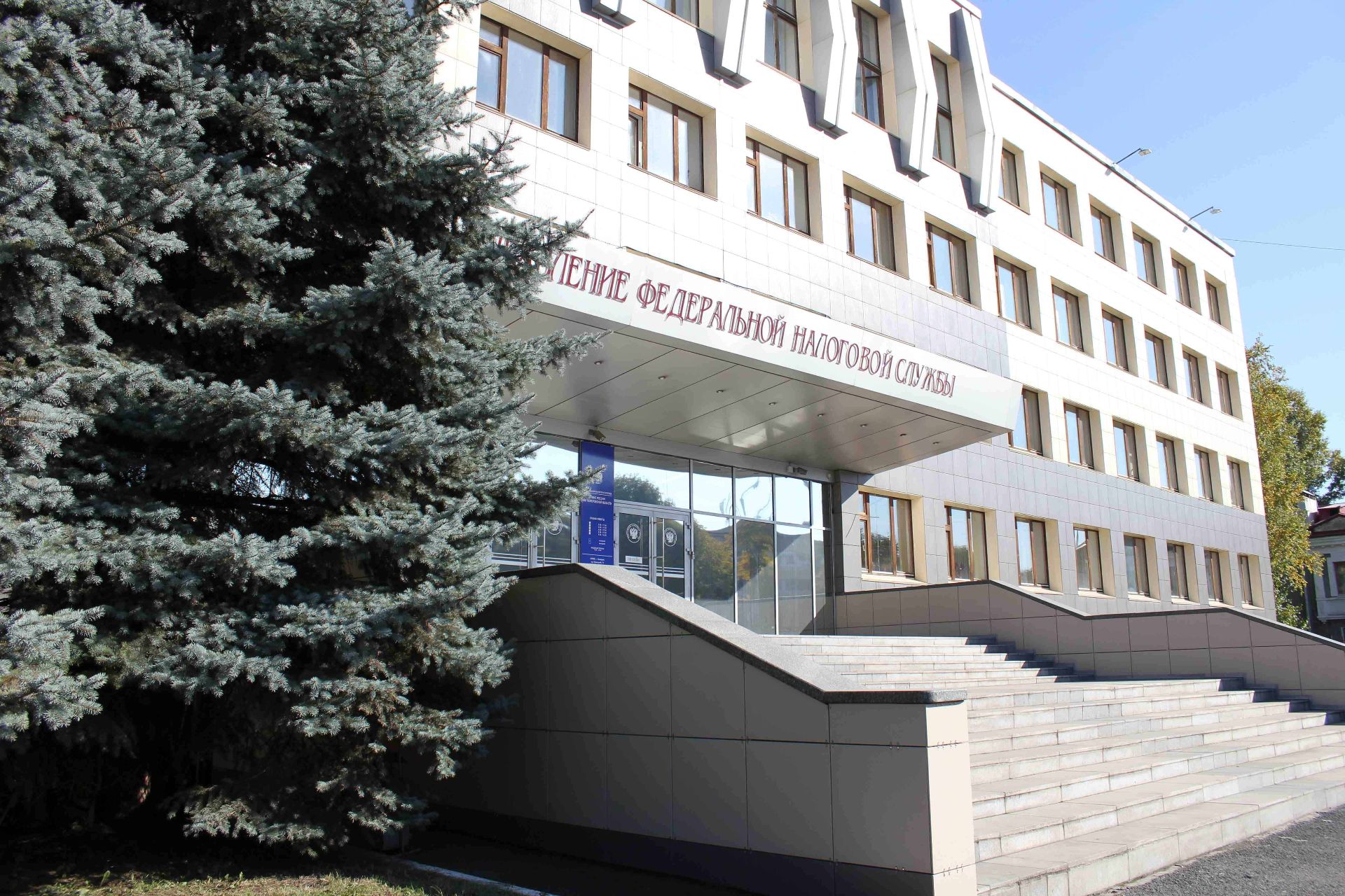 В Кузбассе через месяц изменятся адреса офисов налоговых инспекций