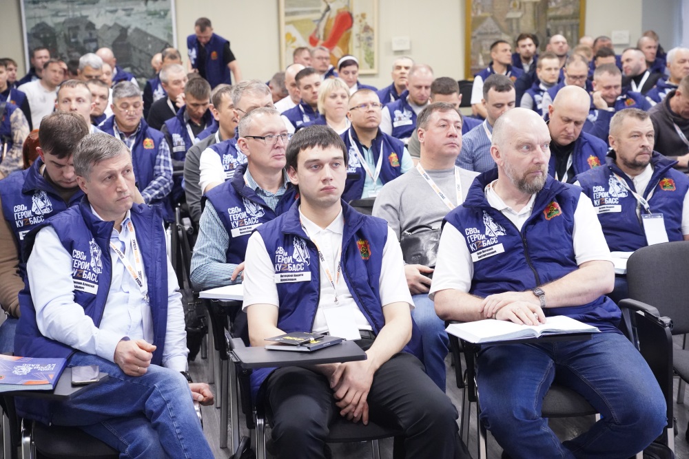 Участники программы «СВОи Герои. КуZбасс» осваивают методы охраны культурного наследия и духовных ценностей