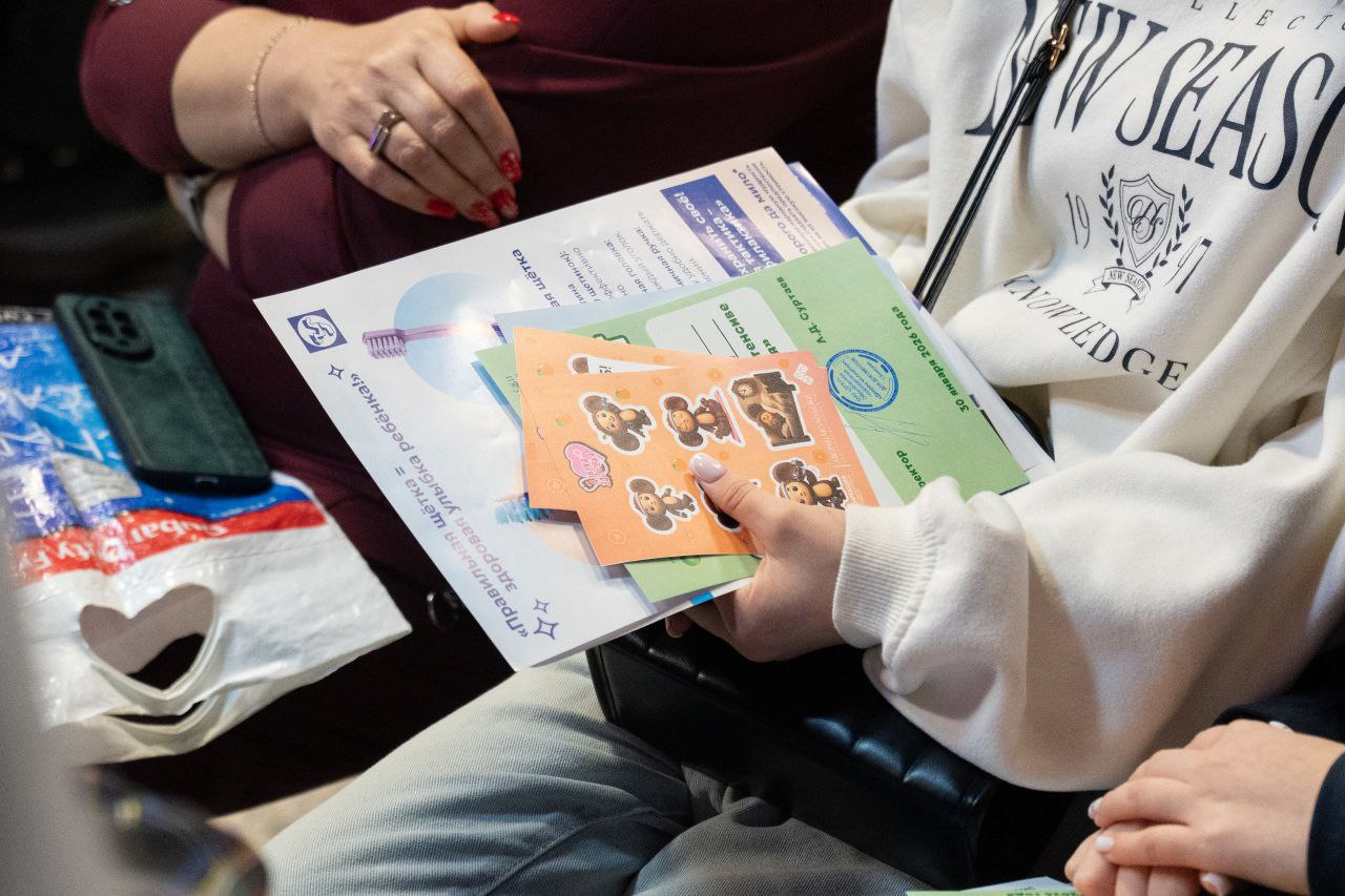 В Кемерове прошел профилактический интенсив для подростков «Азбука здоровья»