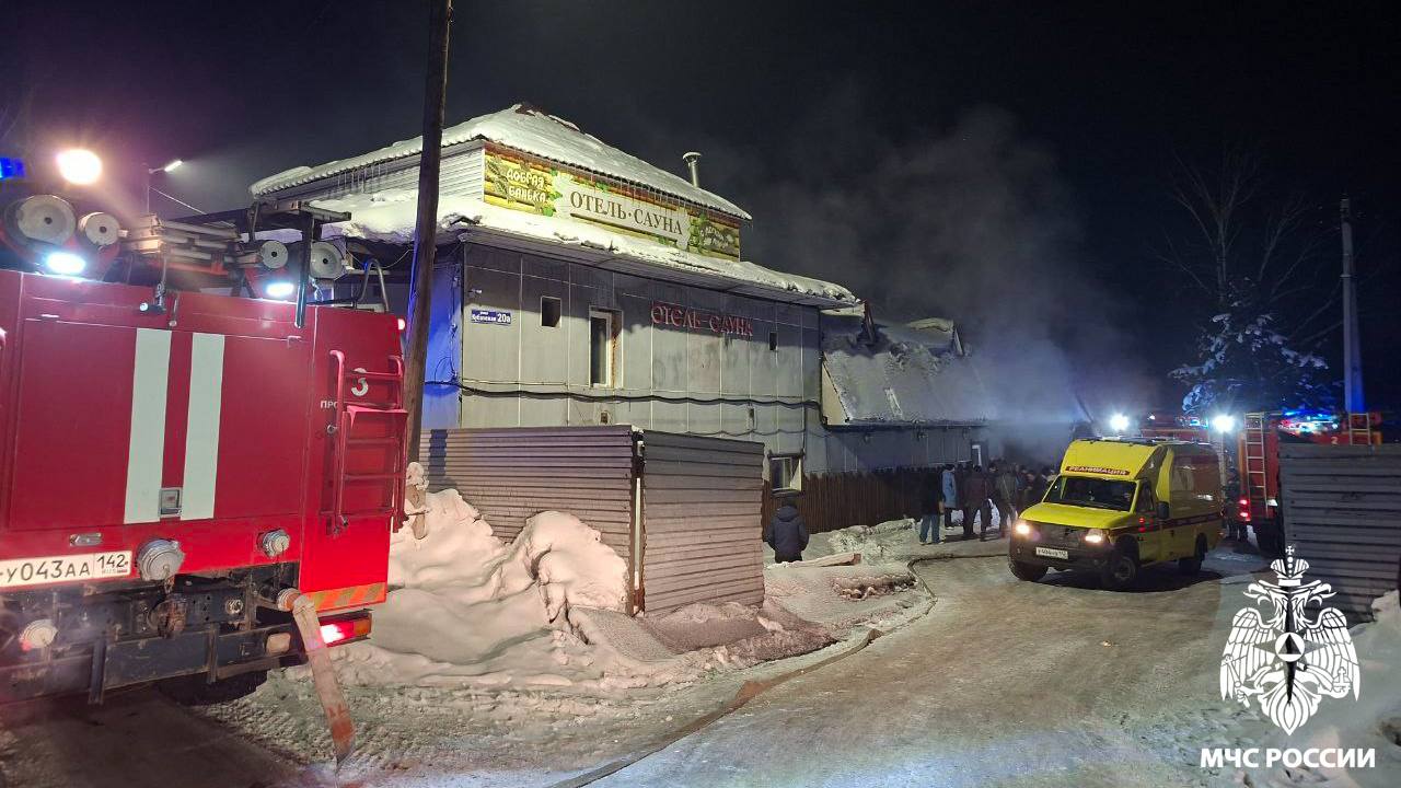 Площадь пожара в Прокопьевске составила 70 квадратных метров