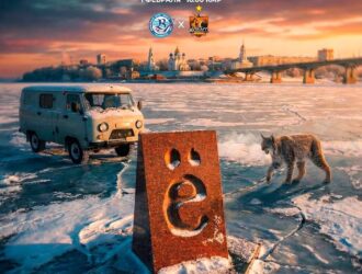 Сегодня хоккейный «Кузбасс» попытается подтвердить статус фаворита