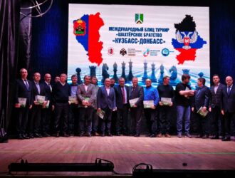 В Кузбассе прошел международный блиц-турнир по шахматам