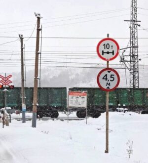 Транспортная прокуратура заставила новокузнецкую компанию привести в порядок ж/д переезды