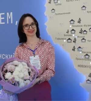 Назван победитель регионального этапа всероссийского конкурса «Педагог-психолог»