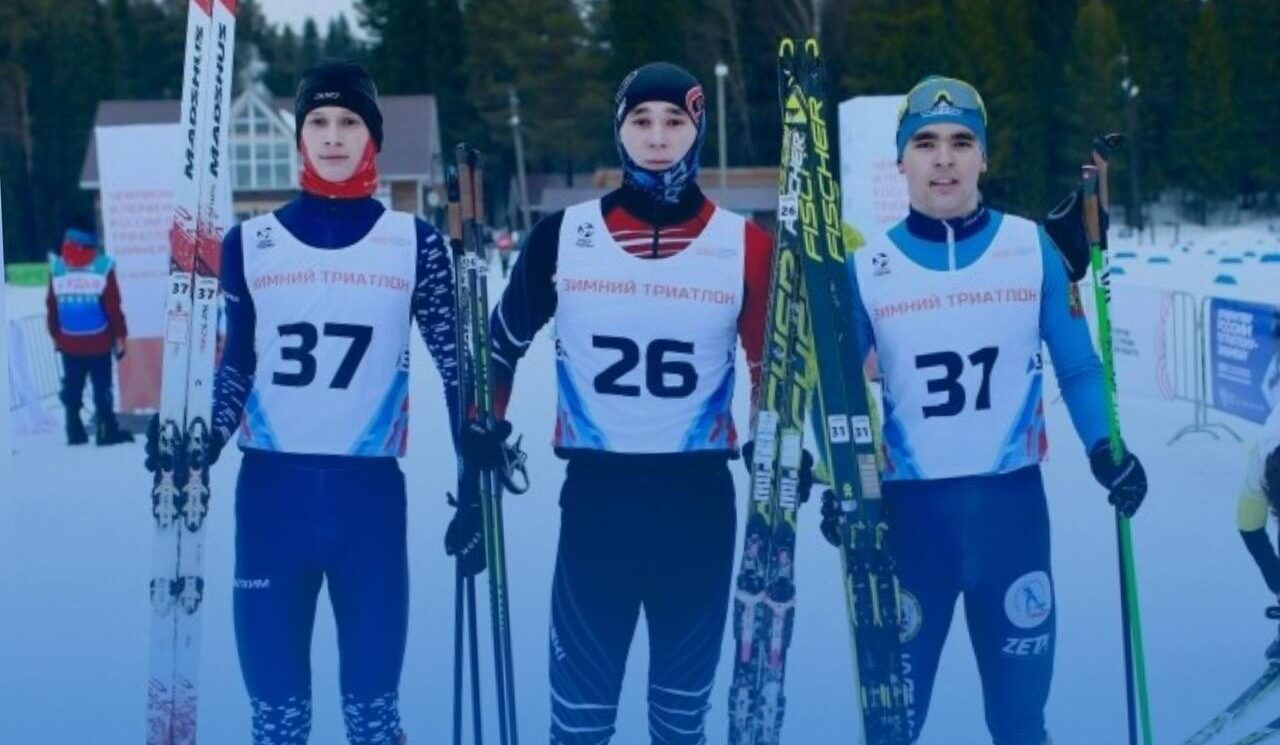 Кузбасские триатлонисты поедут на чемпионат мира