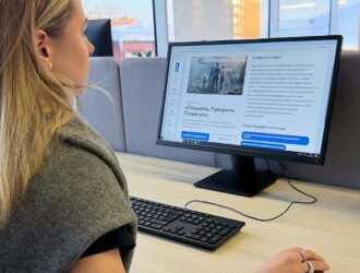 Фонд «Защитники Отечества» и АНО «Диалог Регионы» запустили обучающую программу «Слышать. Говорить. Помогать»